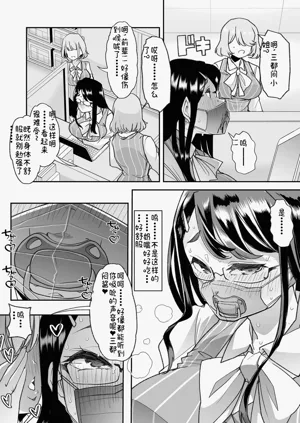 第178页图