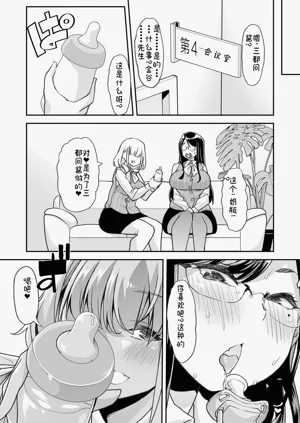 第179页图