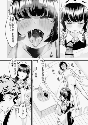 第18页图