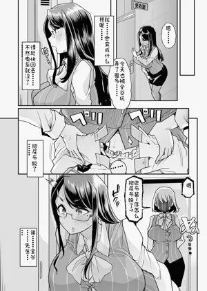 第187页图