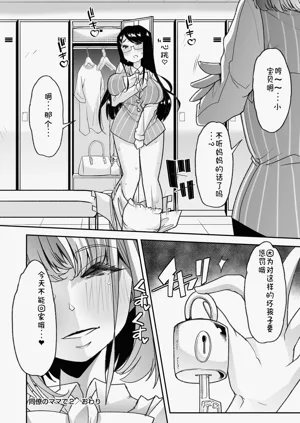 第188页图