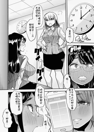 第189页图