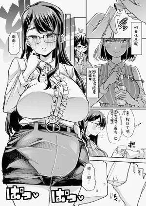 第191页图