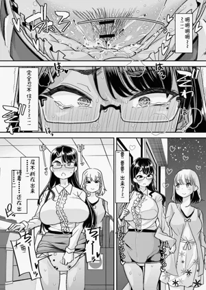 第193页图