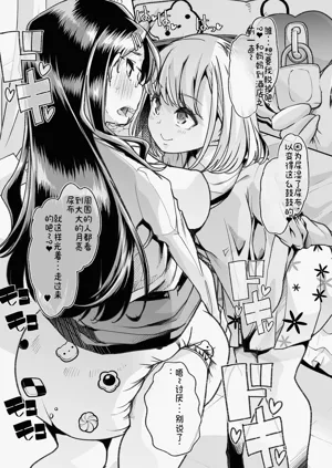 第196页图