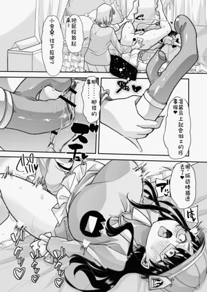 第204页图