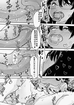 第205页图