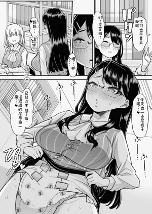 第211页图