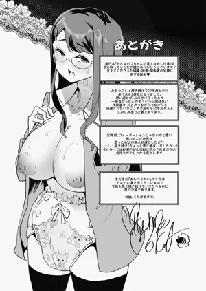 第214页图