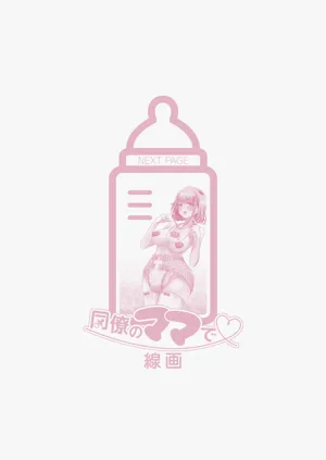 第216页图