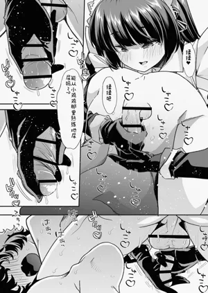 第22页图