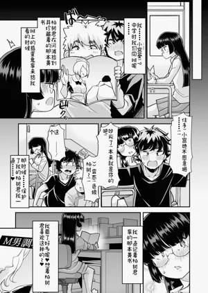 第26页图
