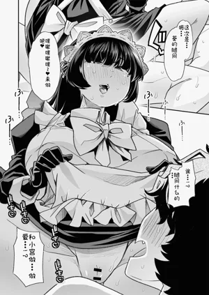 第34页图