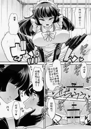 第36页图