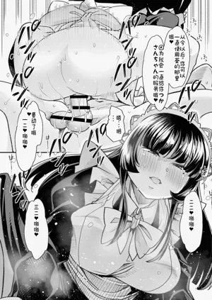 第37页图