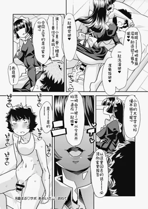 第40页图