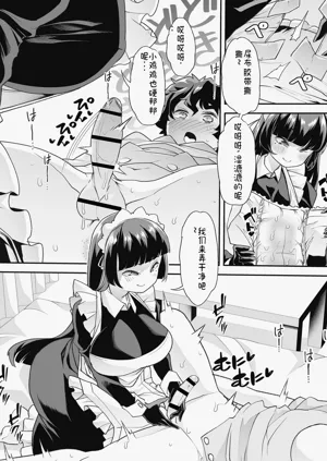 第44页图