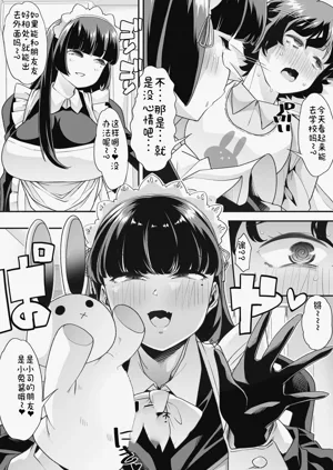 第45页图