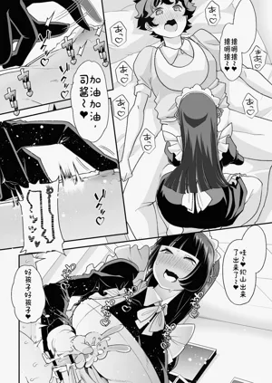 第49页图