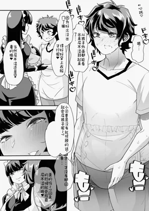 第52页图