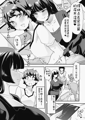 第56页图
