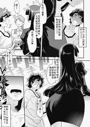 第57页图