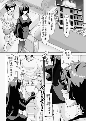 第58页图