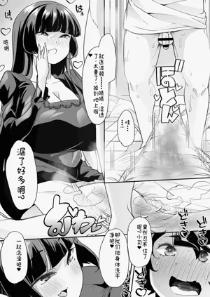 第59页图