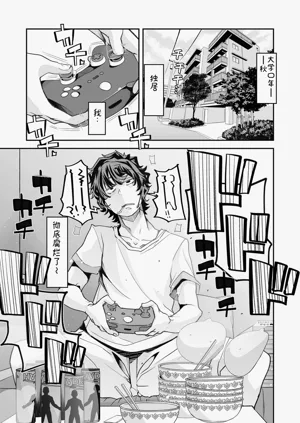 第9页图