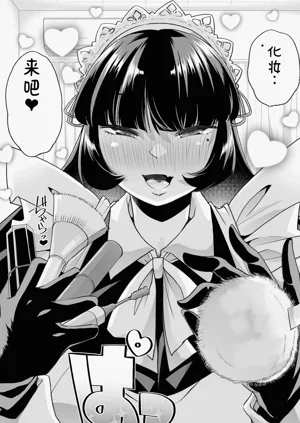 第90页图
