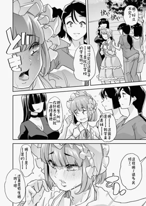 第92页图