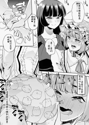 第96页图