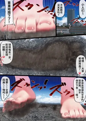 第13頁圖