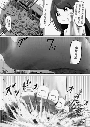 第22頁圖