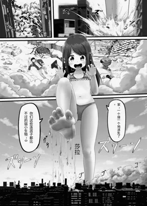 第23頁圖