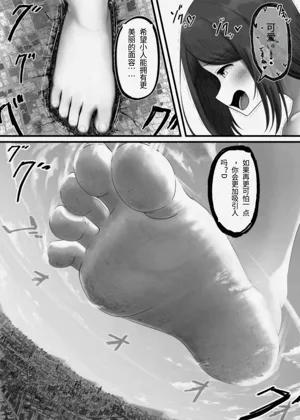 第24頁圖