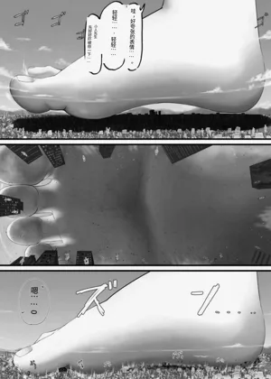 第25頁圖