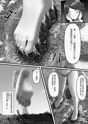 第26頁圖