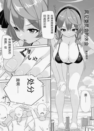 第27頁圖