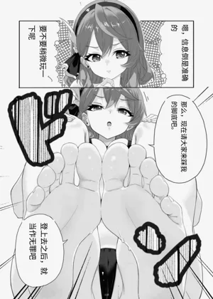 第30頁圖