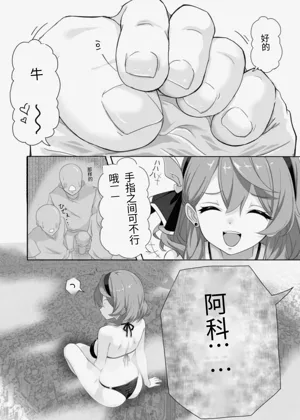 第32頁圖