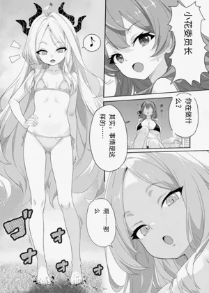 第35頁圖