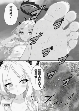 第36頁圖