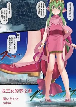 第7頁圖