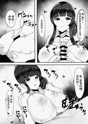 第14页图