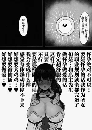 第22页图