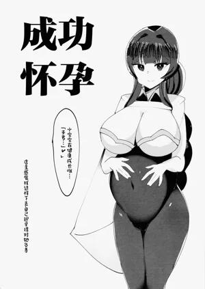 第31页图