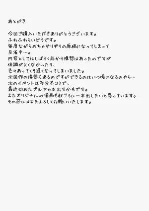第32页图