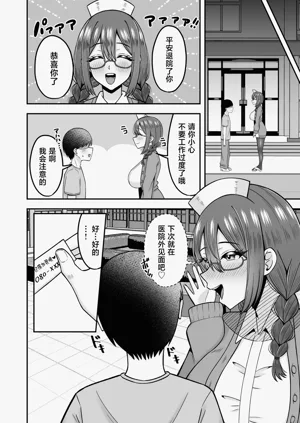 第27頁圖