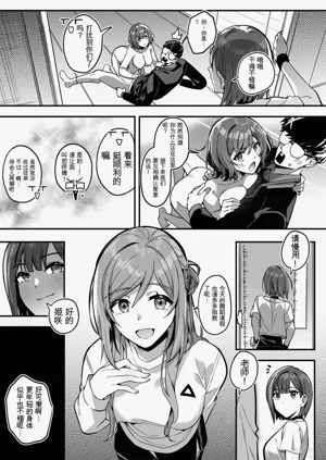 第14頁圖